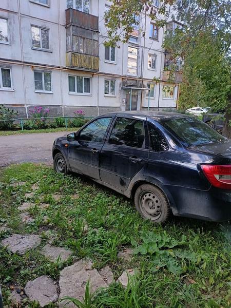 Фон