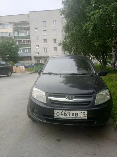 Lada (ВАЗ)