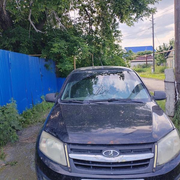 Lada (ВАЗ)