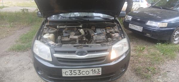 LADA