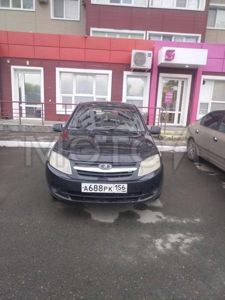 LADA