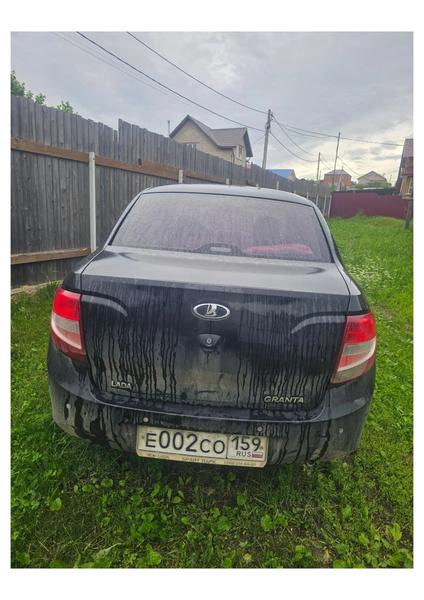 LADA Granta 2014, фото 10
