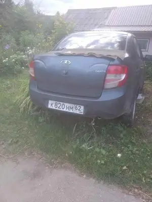 Lada (ВАЗ) Granta 2015 с торгов по банкротству, фото 1