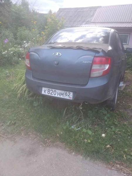 Фон