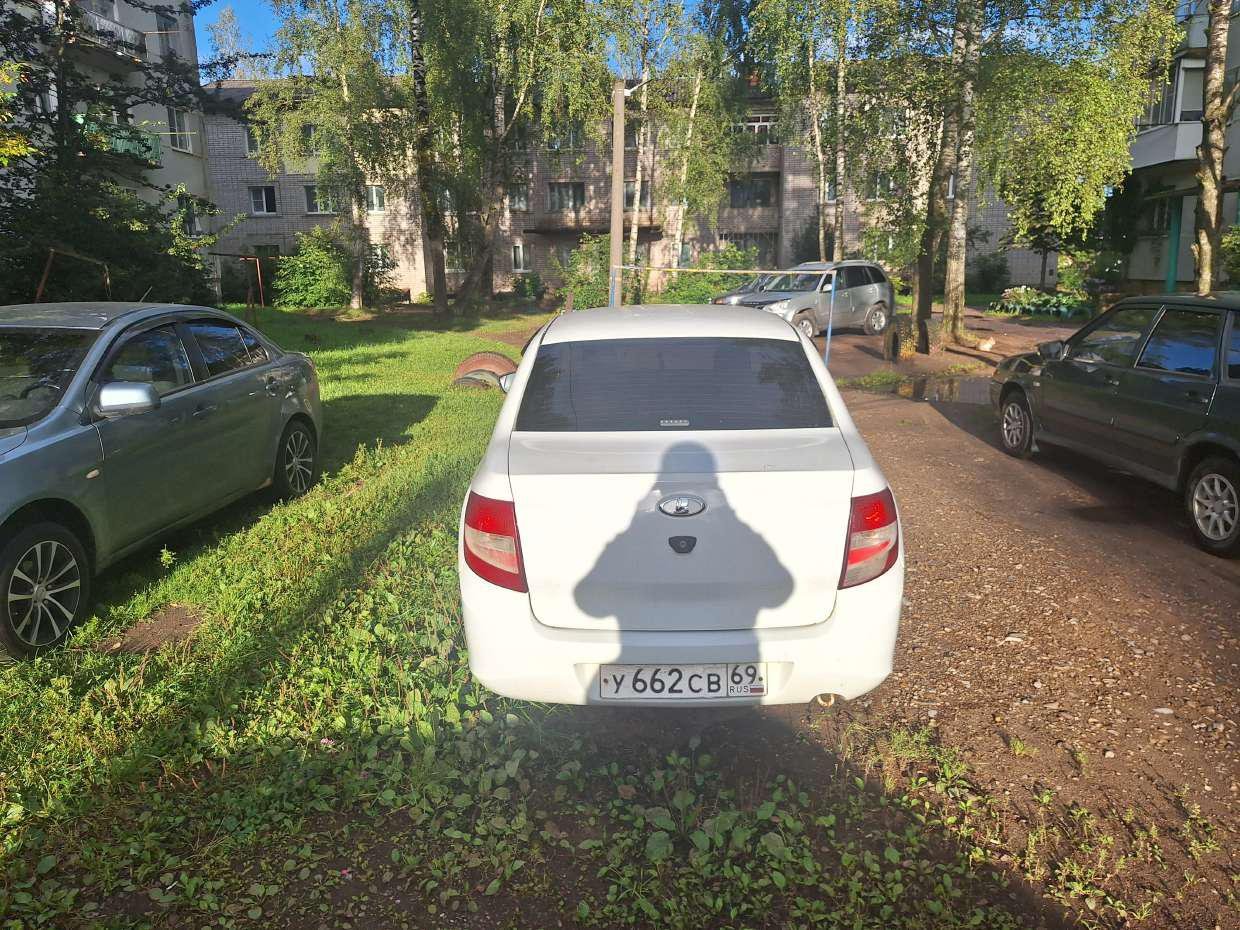 LADA Granta