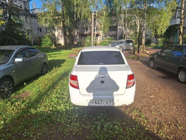 LADA