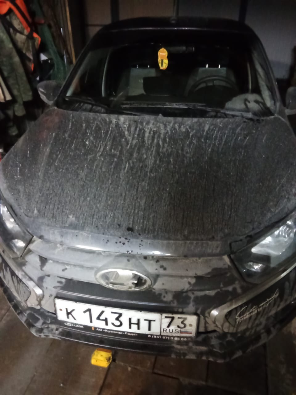 LADA Granta