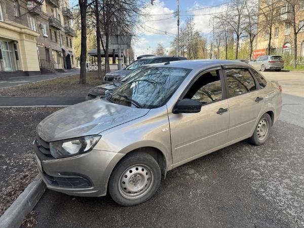LADA
