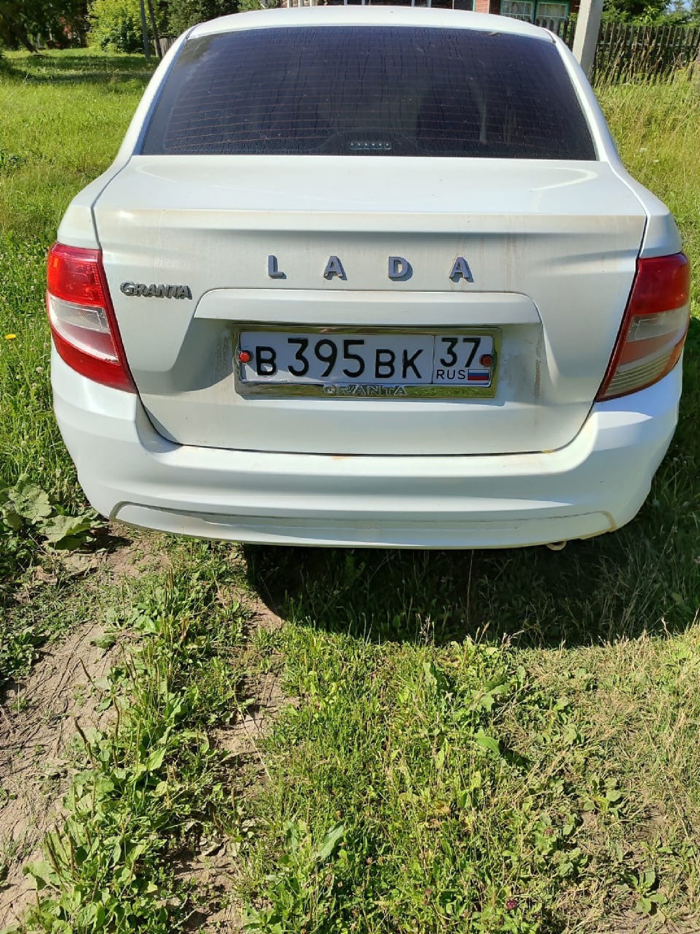 LADA Granta