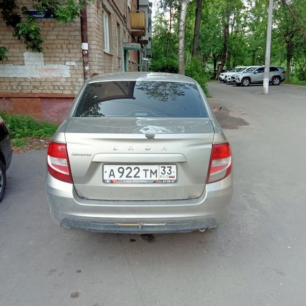 LADA Granta 2019, фото 2