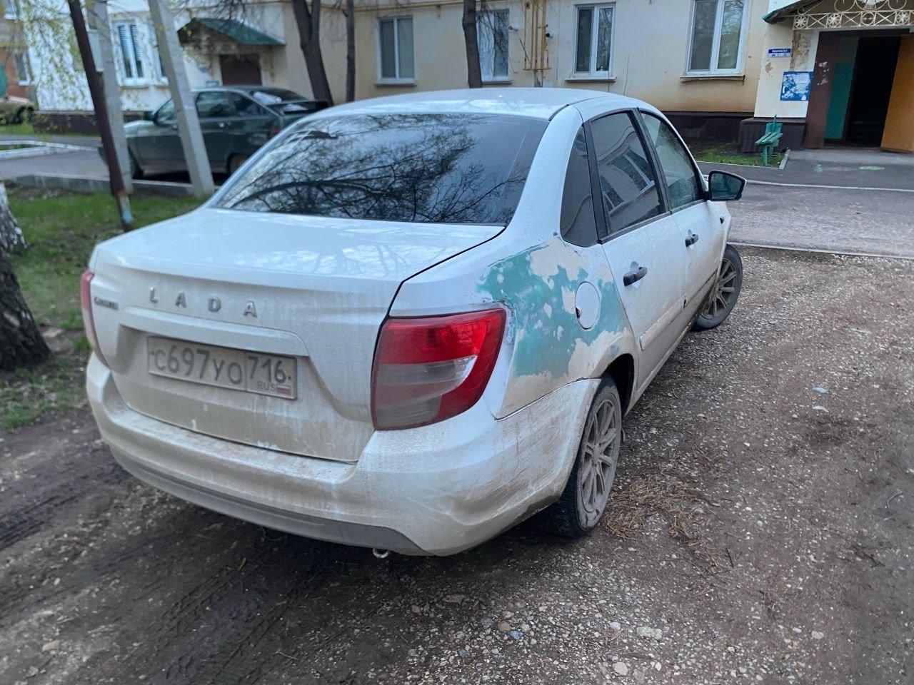LADA Granta