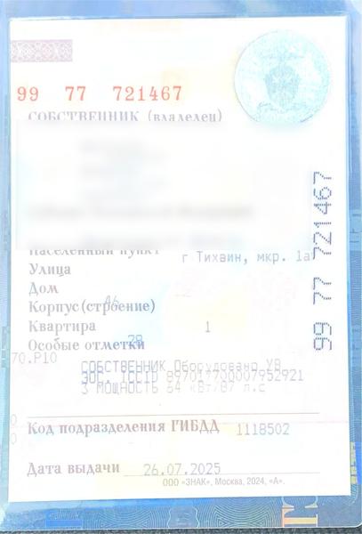 Lada (ВАЗ) Granta 2021, фото 7