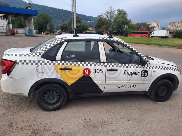 Lada (ВАЗ)