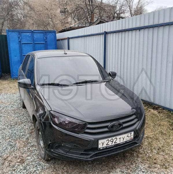 Lada (ВАЗ)