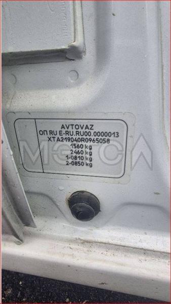 Lada (ВАЗ) Granta 2023, фото 14