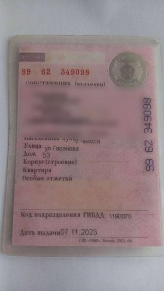Lada (ВАЗ) Granta 2023, фото 3