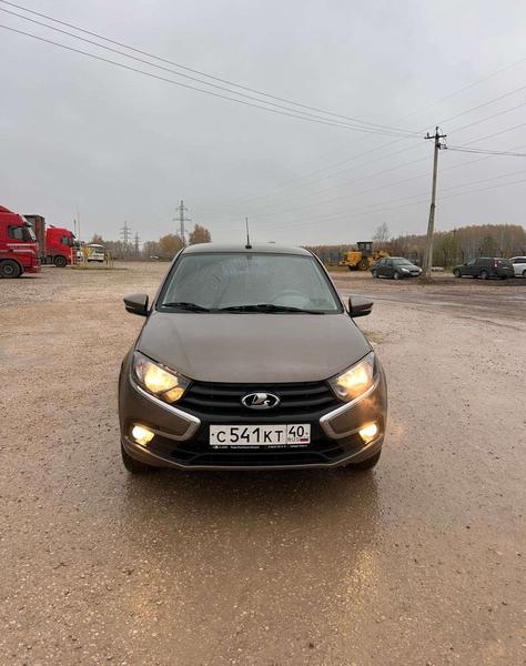 Lada (ВАЗ)