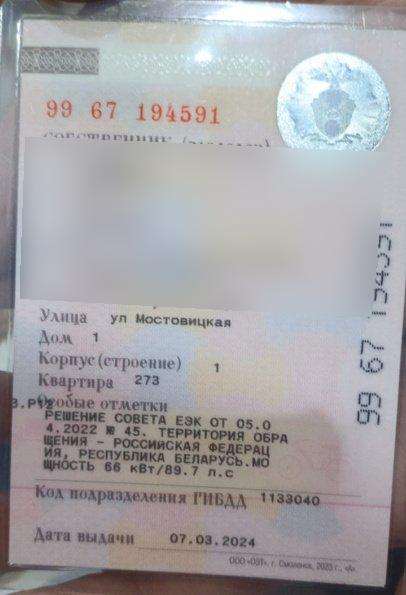 Lada (ВАЗ) Granta 2024, фото 13