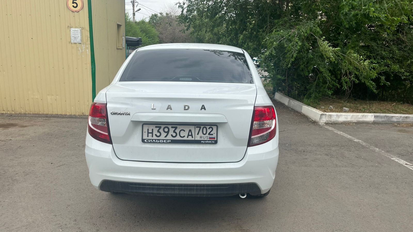 LADA Granta