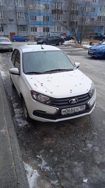 LADA