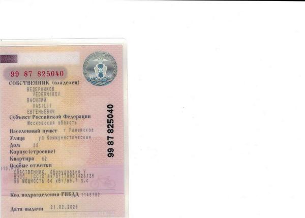 Lada (ВАЗ) Granta 2024, фото 10