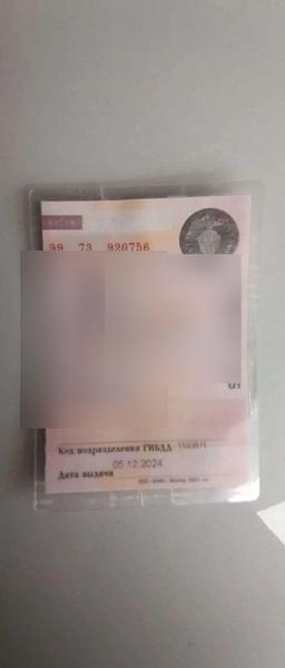 LADA Granta 2024, фото 12