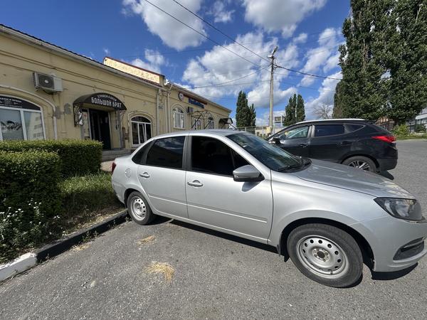 Фон