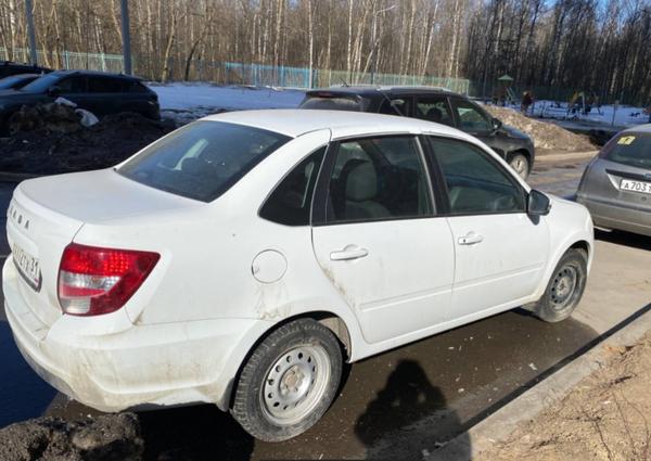 LADA