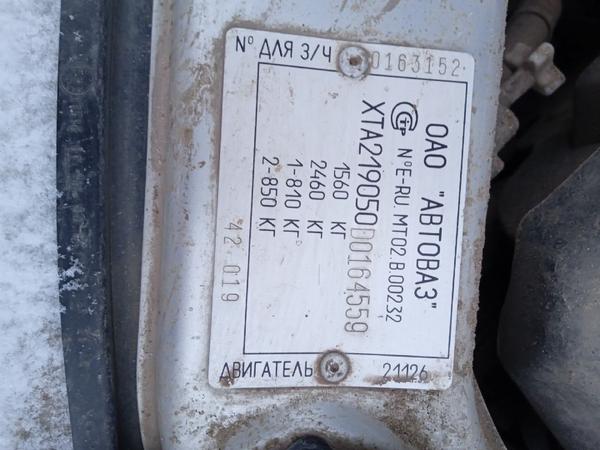 LADA Granta 2013, фото 4