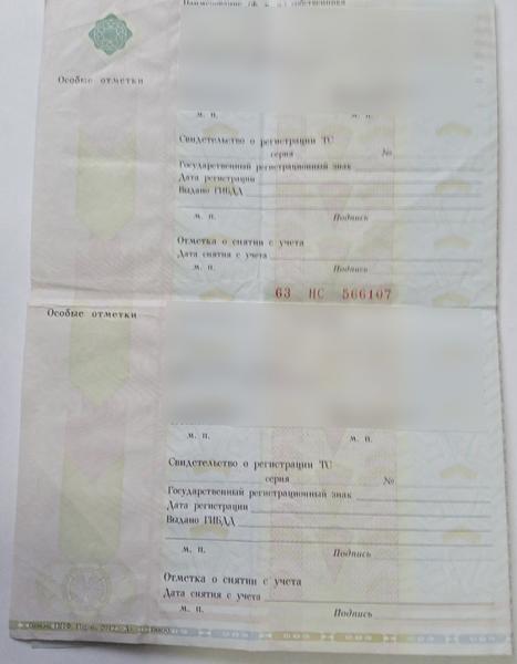 LADA Granta 2013, фото 13