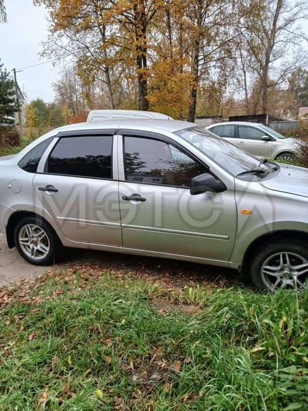 LADA