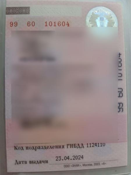 LADA Granta 2012, фото 4
