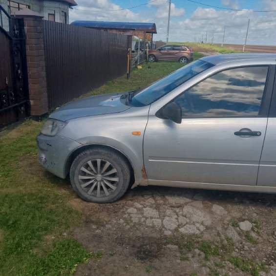 LADA