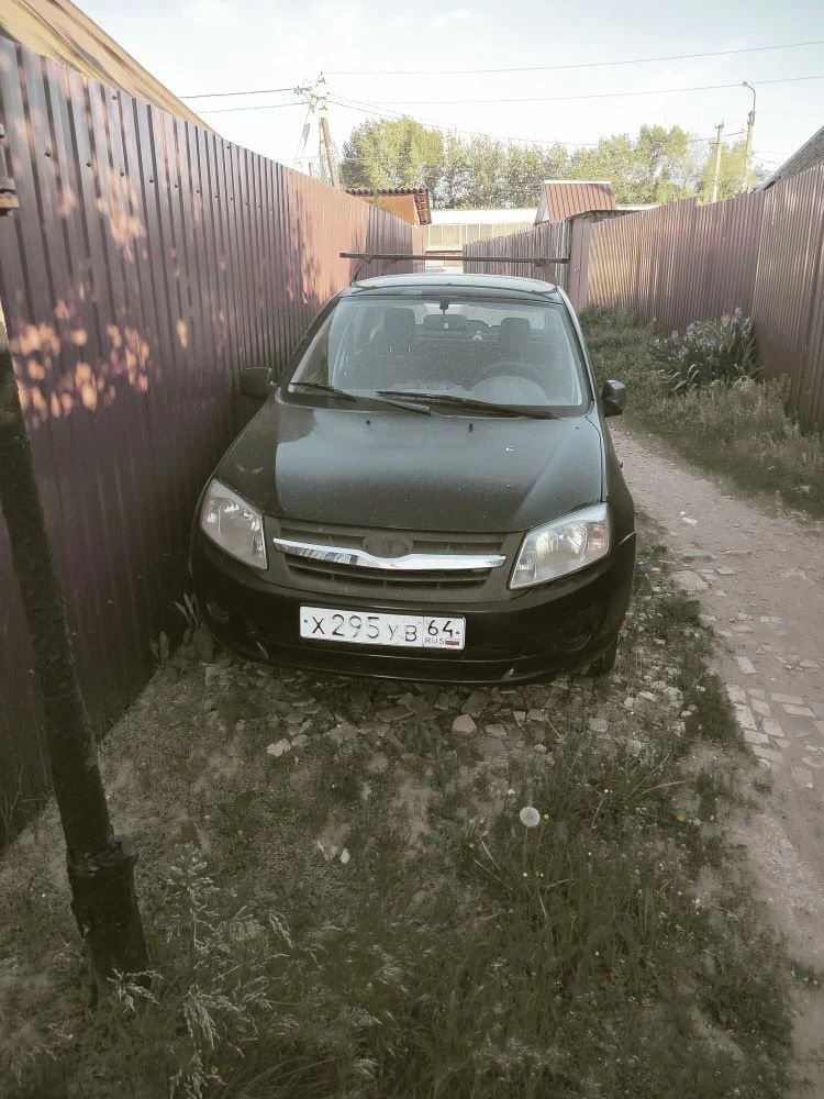 LADA Granta