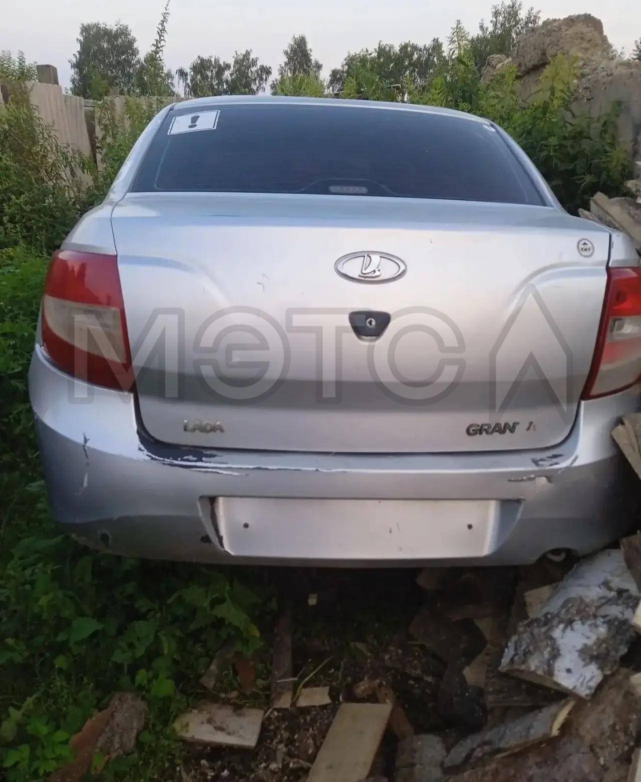 LADA Granta