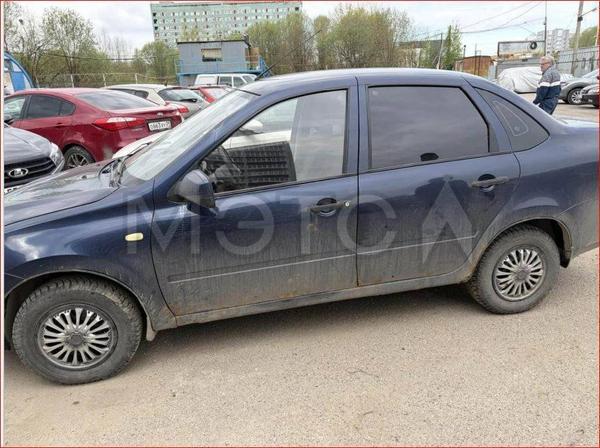 Lada (ВАЗ)