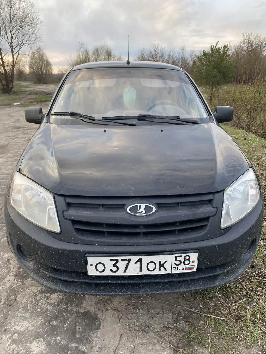 LADA Granta