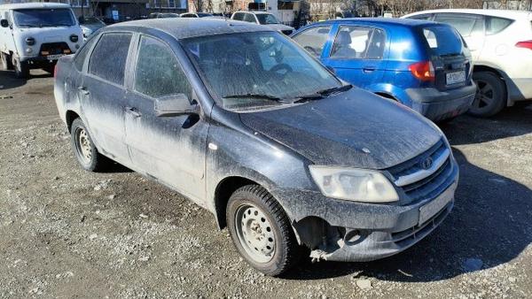 Lada (ВАЗ)