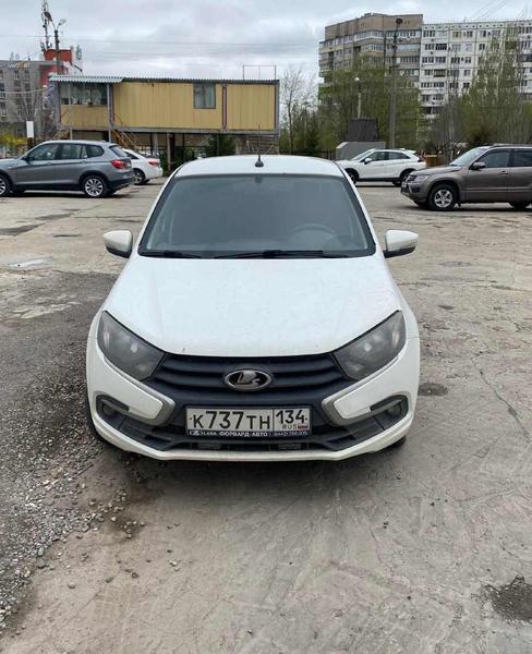 Lada (ВАЗ)