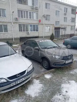 Lada (ВАЗ) Granta 2020 с торгов по банкротству, фото 1