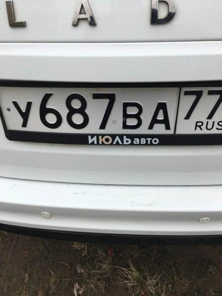 Lada (ВАЗ) Granta 2020, фото 8