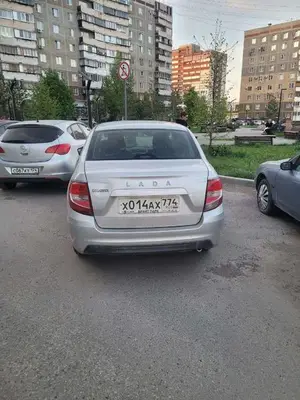 Lada (ВАЗ) Granta 2024 с торгов по банкротству, фото 1