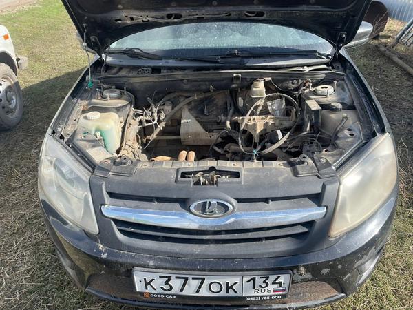 Lada (ВАЗ)