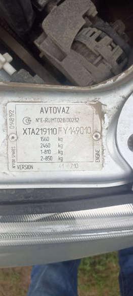 LADA Granta 2014, фото 13