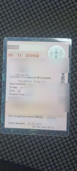 LADA Granta 2014, фото 5