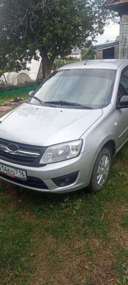 LADA Granta