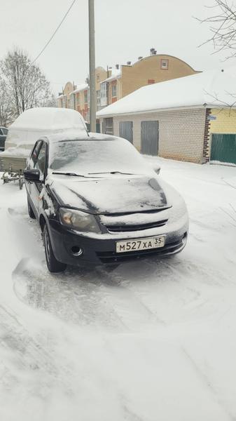 LADA