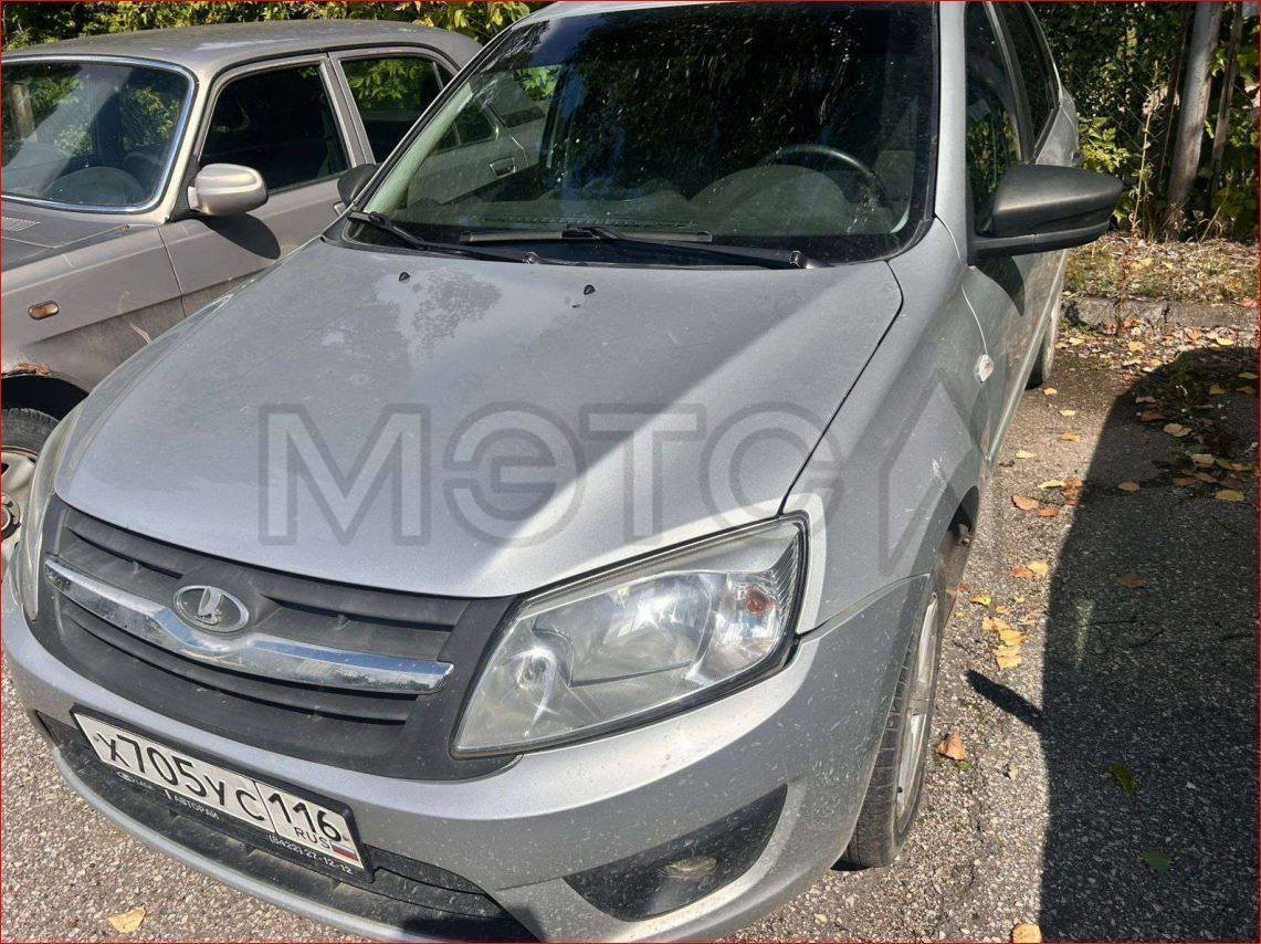 LADA Granta