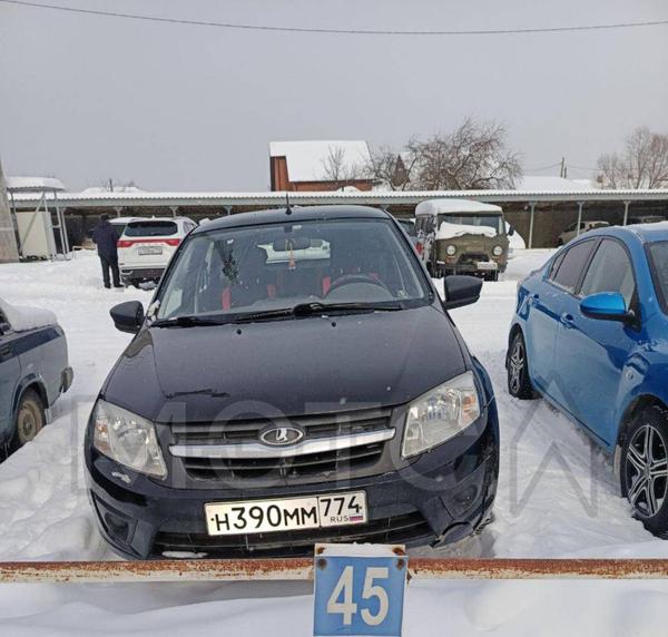 Lada (ВАЗ)