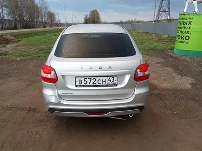 Lada (ВАЗ) Granta 2022 с торгов по банкротству, фото 1